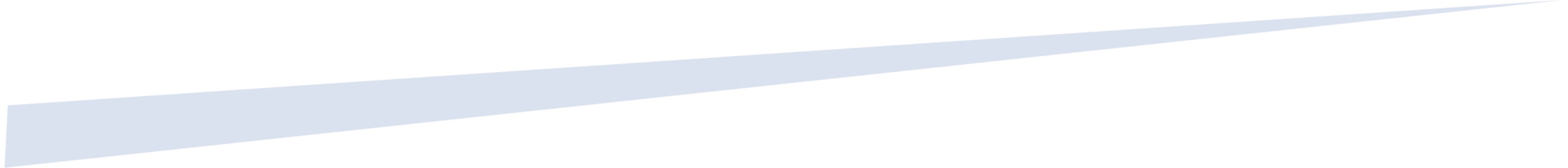 Swoosh divider image
